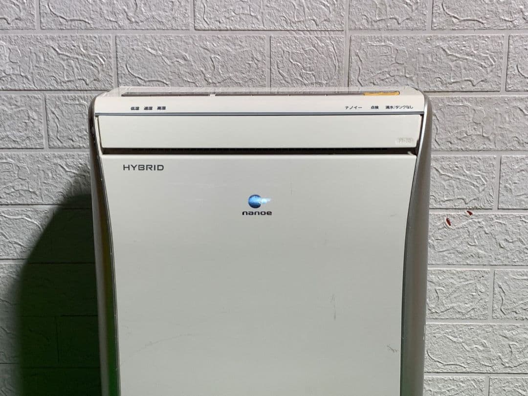 Panasonic HYBRID 除湿機 水タンク付き F-YHHX120