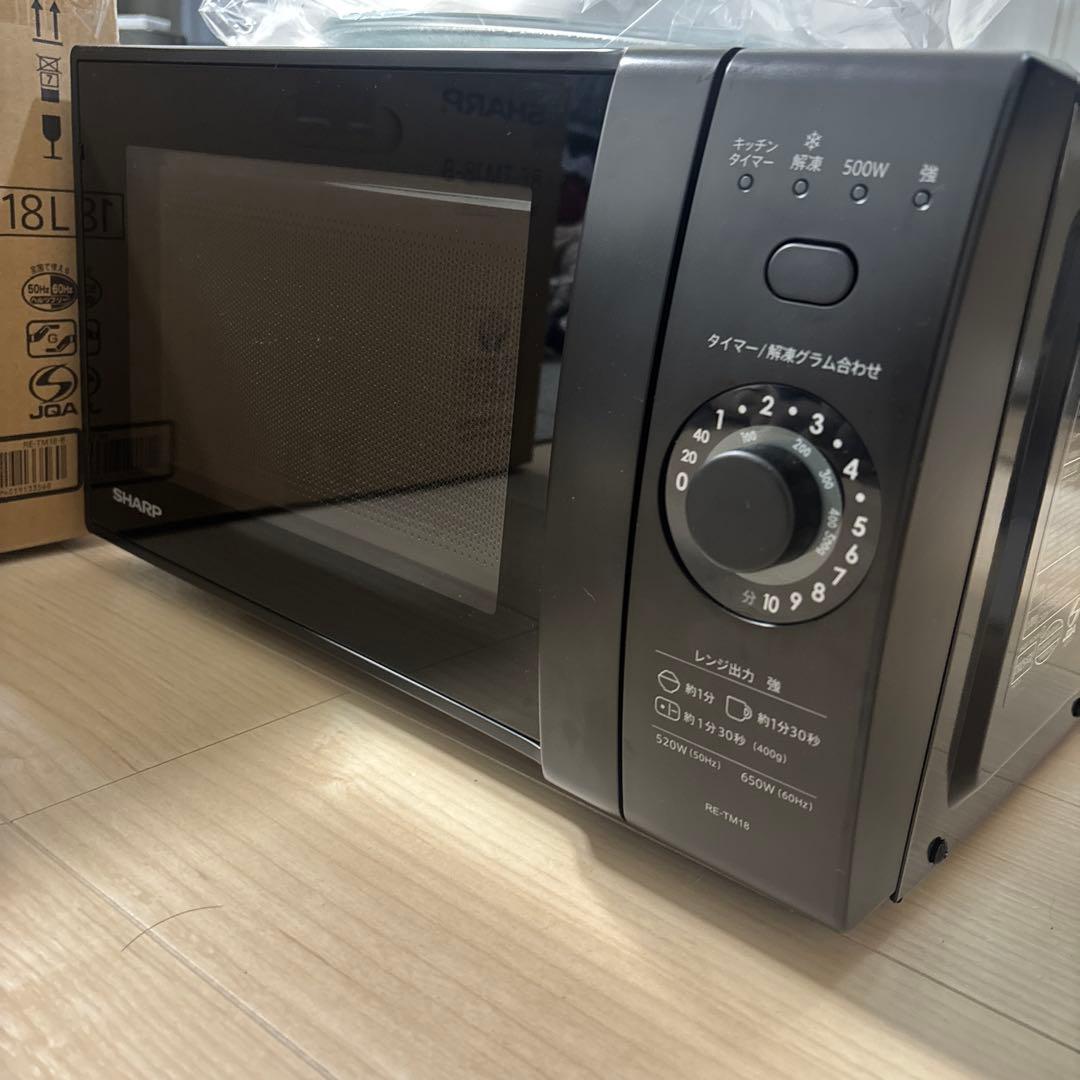 【超美品】SHARP 単機能電子レンジ RE-TM18-B