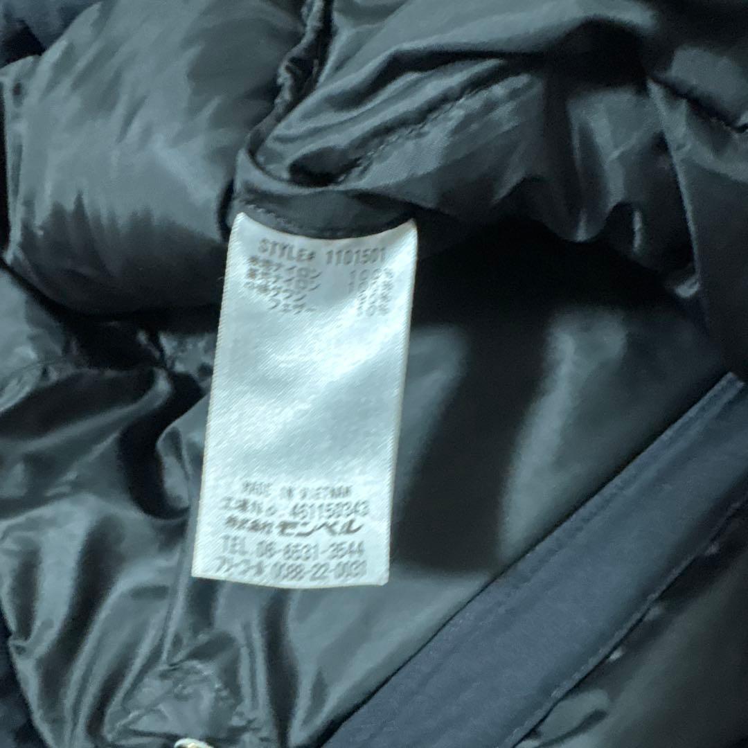 mont-bellモンベル パーマフロストライトダウンパーカ　ブラック