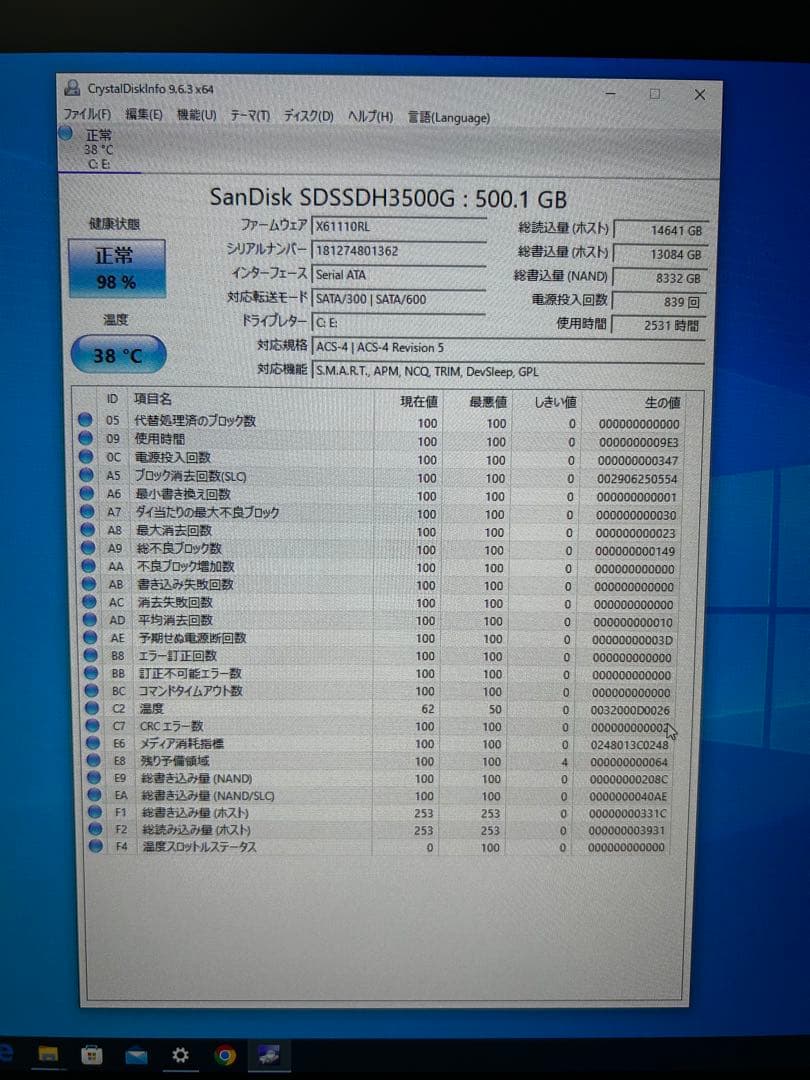デスクトップ PC GA-G41M-COMBO LGA775