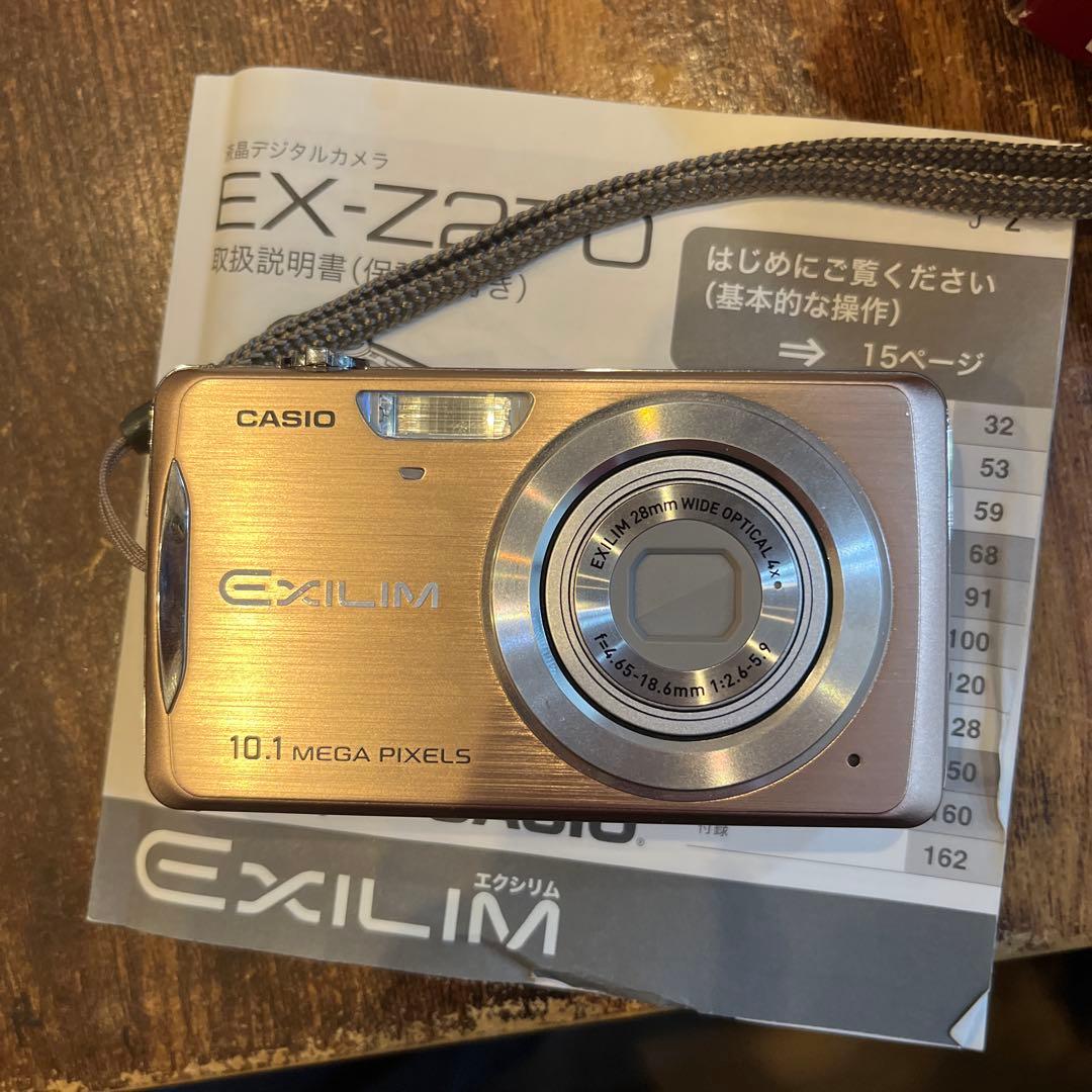 CASIO EXILIM EX-Z270 デジカメ 完動品 美品