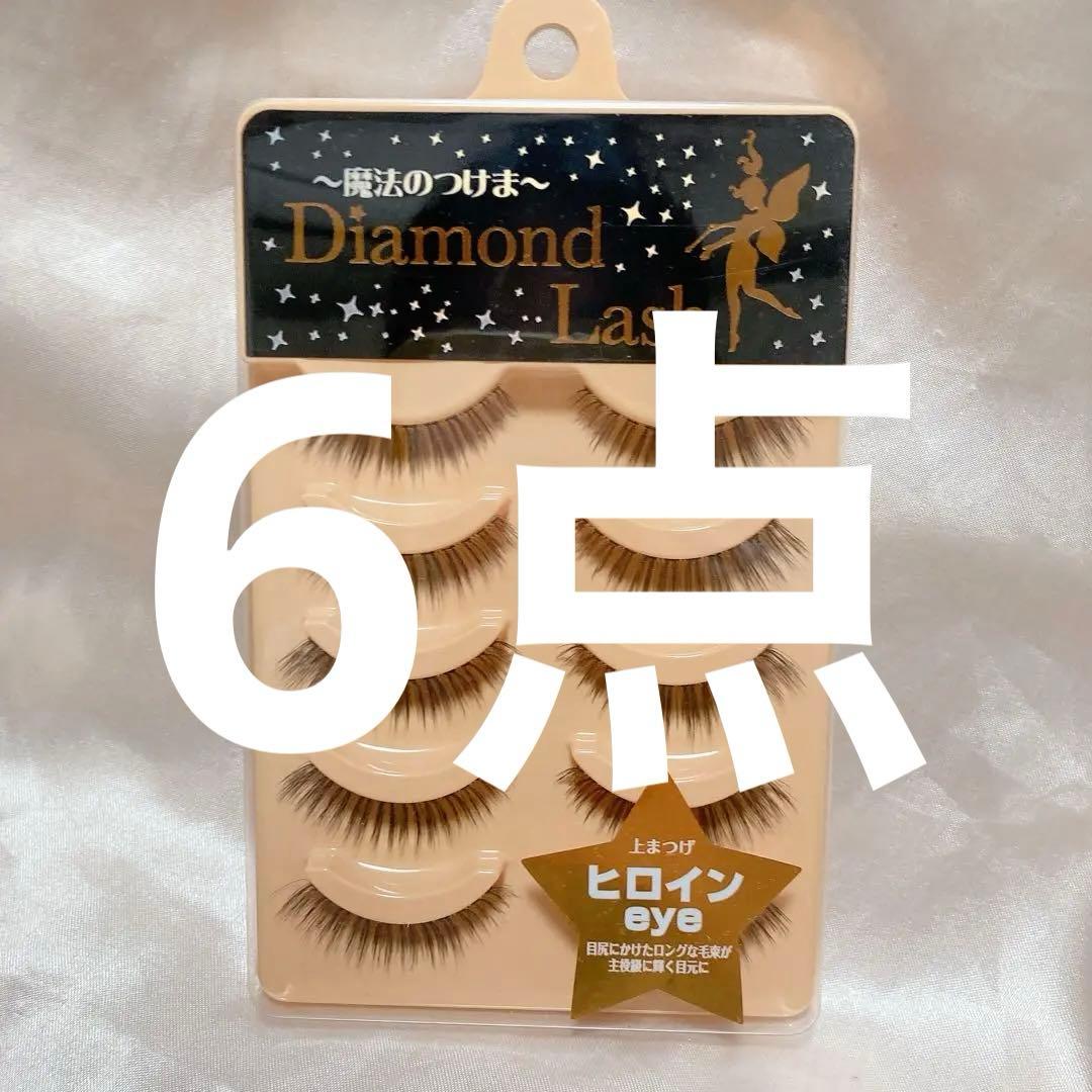 ダイヤモンドラッシュ　ヌーディスウィートシリーズ　ヒロインeye 2パック