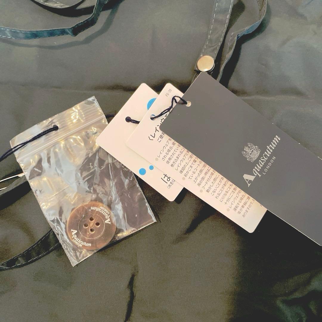 Aquascutum レディースダークグリーン レインコートM