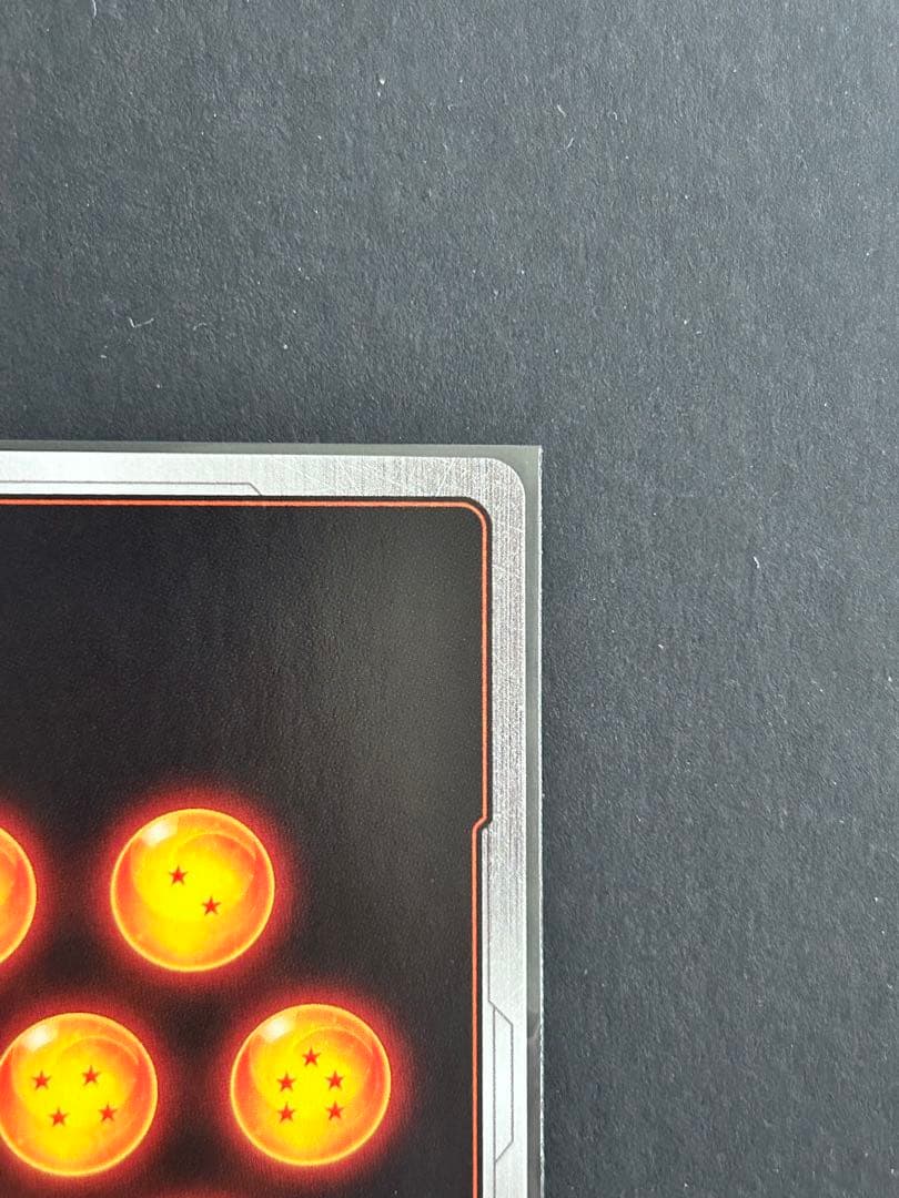 ギガンティックミーティア　FS03-15 とかめはめ波 FS01-15 パラレル