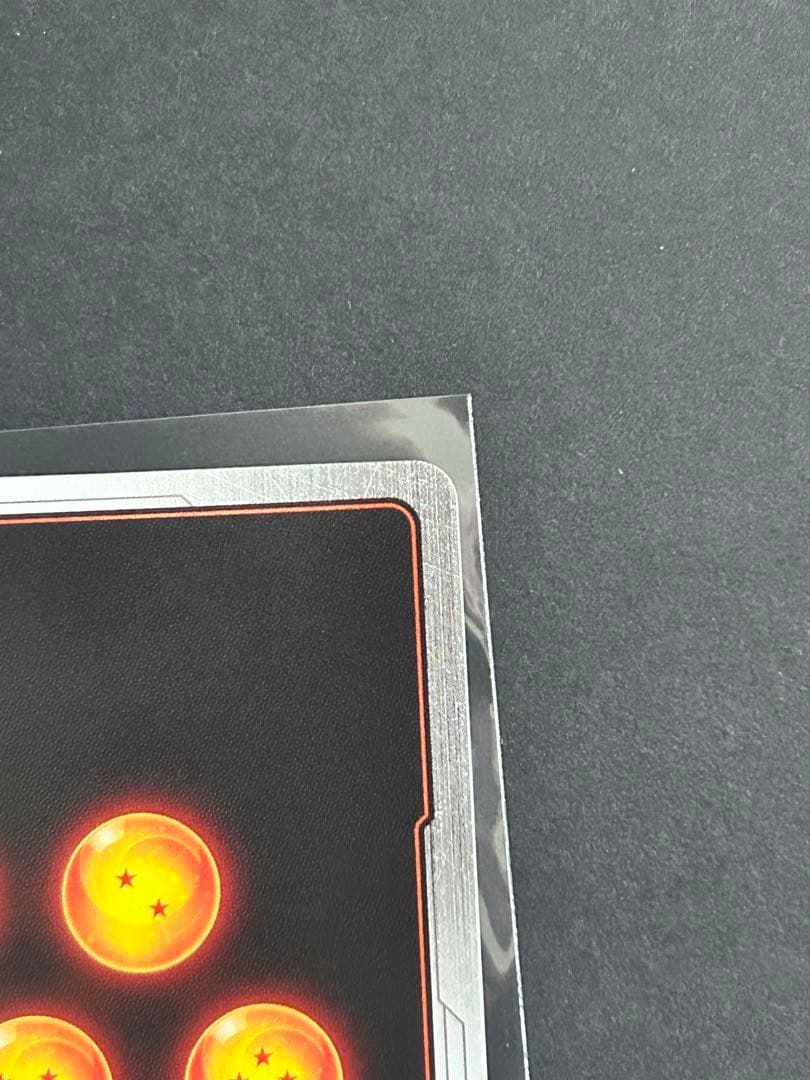 ギガンティックミーティア　FS03-15 とかめはめ波 FS01-15 パラレル