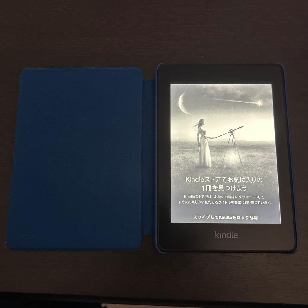 Kindle Paperwhite 防水機能搭載 wifi 8GB カバー付き