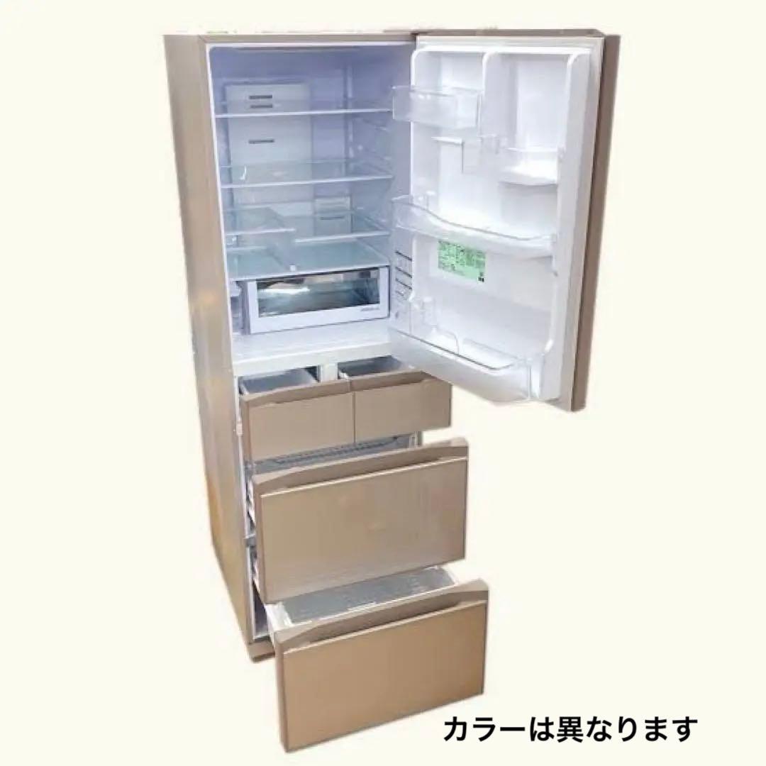 HITACHI R-S4000H(XW)型 冷蔵庫 401L ホワイト 400L