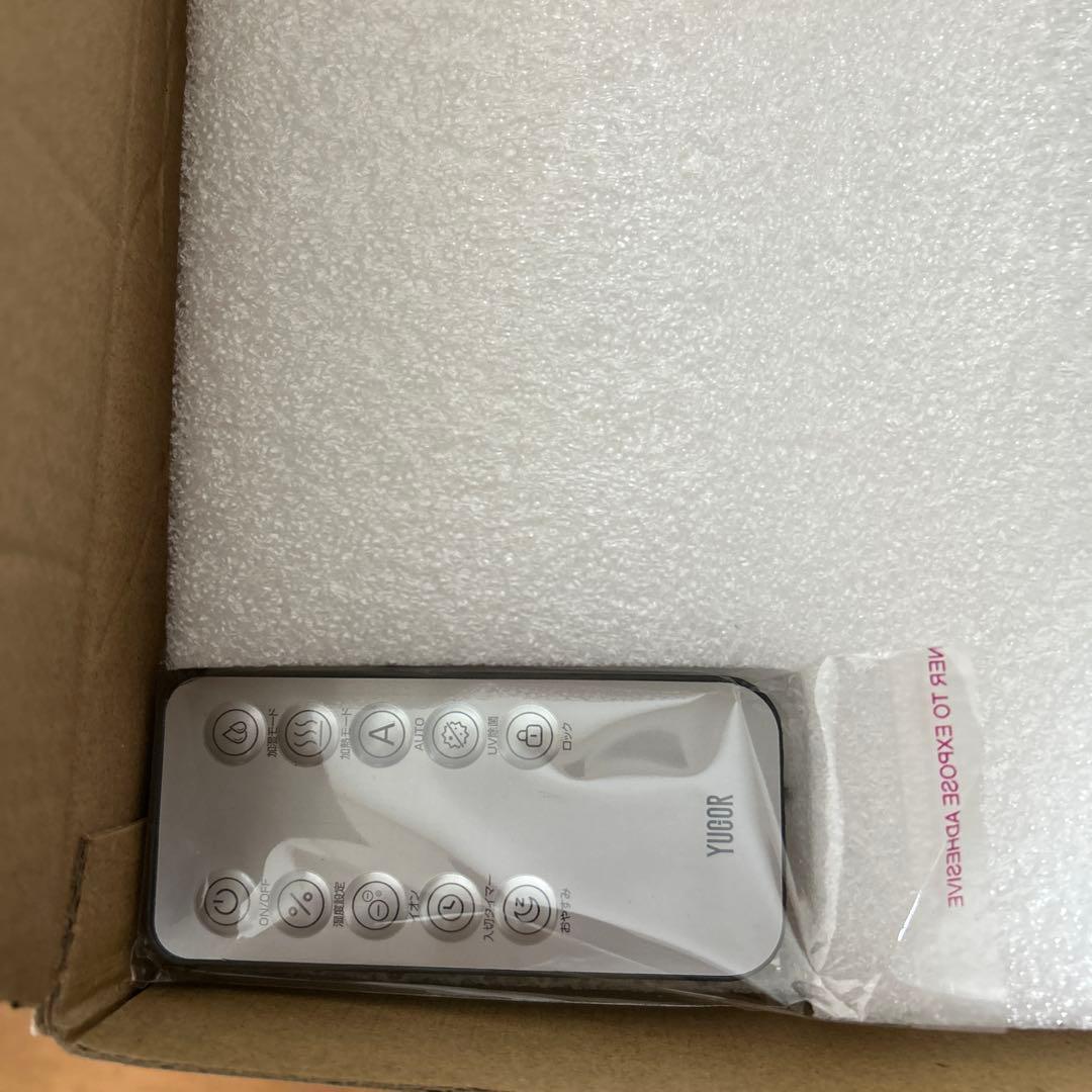 YUGOR ハイブリッド式加湿器 LH-2210