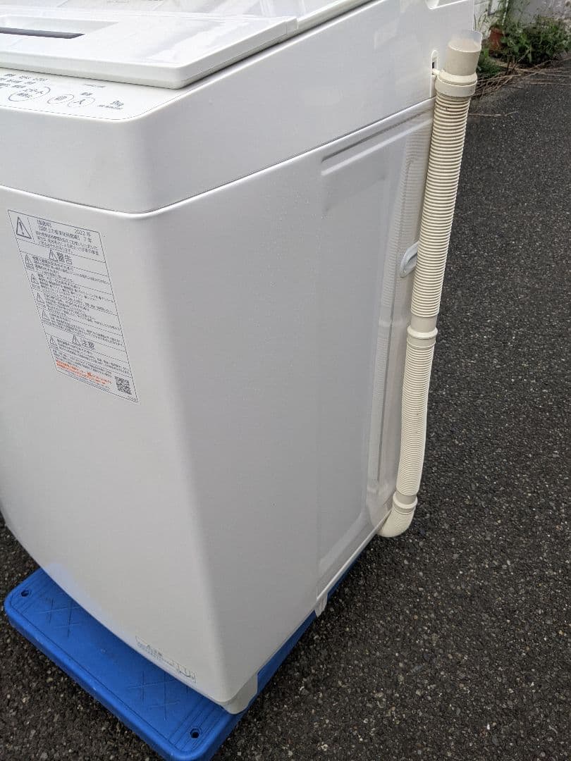 全自動 洗濯機 東芝9kg AW-9DH2(W) ウルトラファインバブル