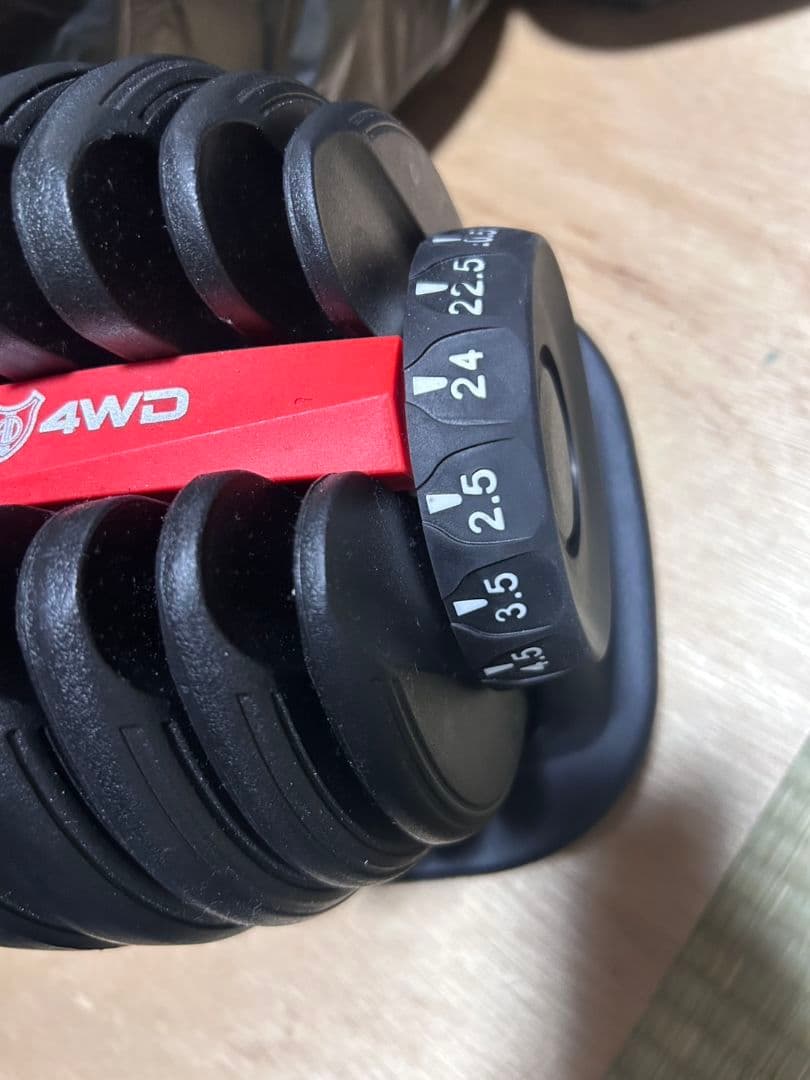 可変式ダンベル 4WD 2.5kg-24kg 1個