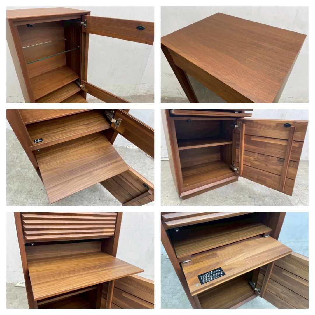 T7470☆展示極美品☆カリモクキャビネット ☆ウォールナット無垢材☆53万