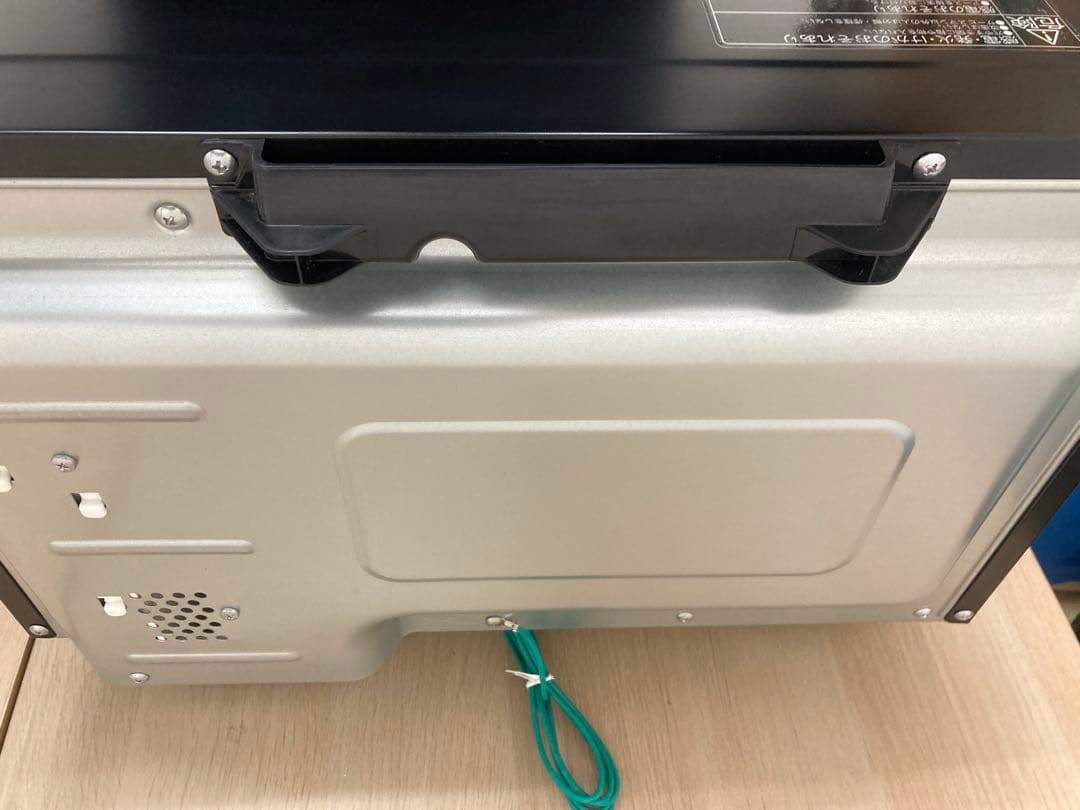 HITACHI レッド電子レンジ