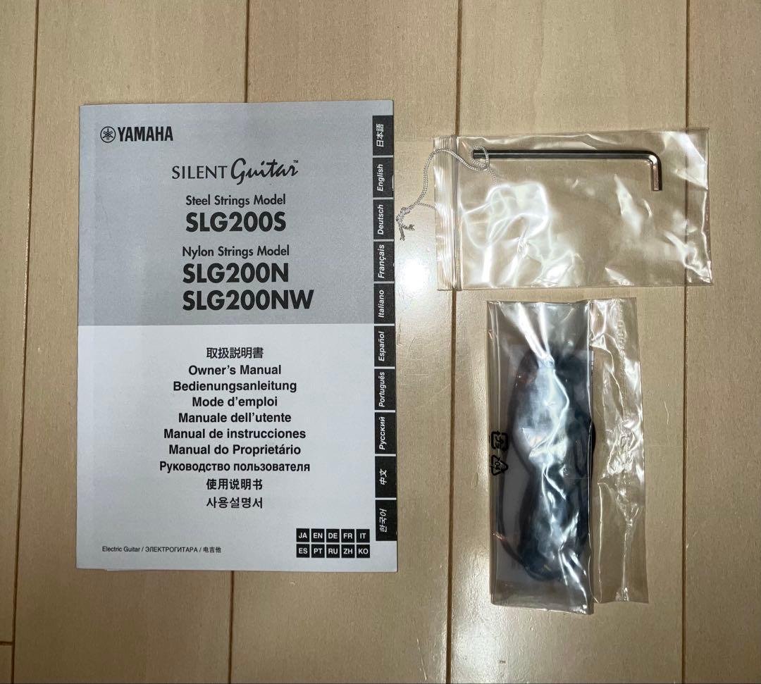 美品YAMAHA / SLG200S CRB スチール弦　新品購入品