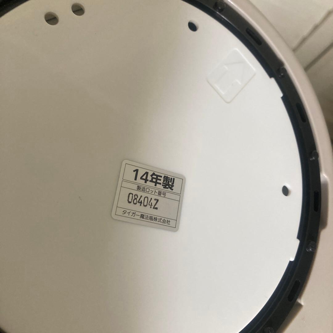 タイガー VE電気魔法瓶保温 とく子さん PIK-A300-C ベージュ3L