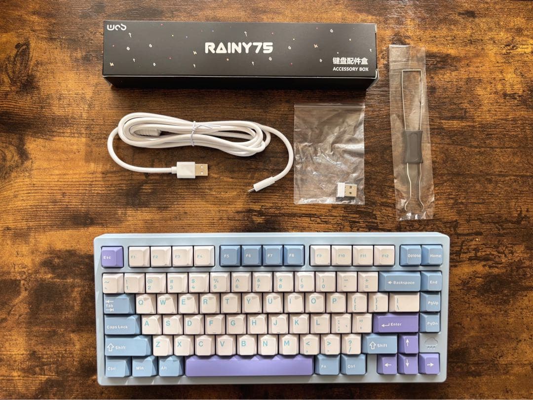 Rainy75 Color ブルー