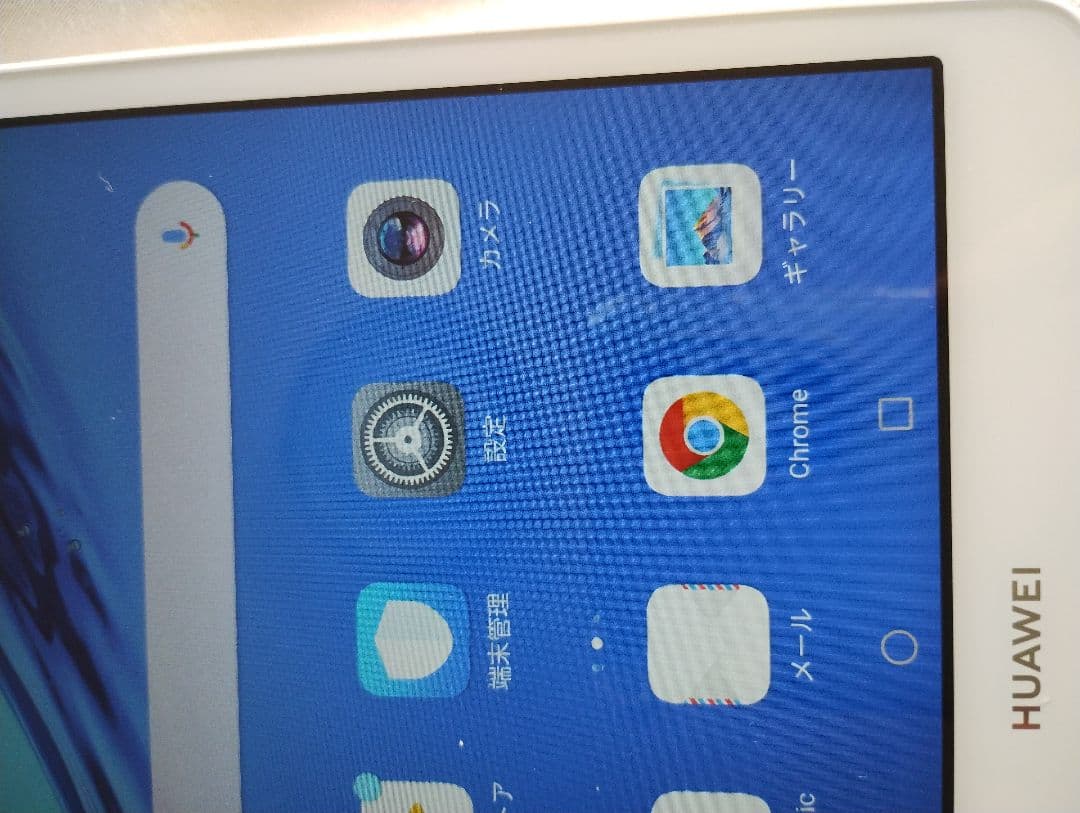 MediaPad M5 lite 8インチ マイクロSDカード32GB ケース付