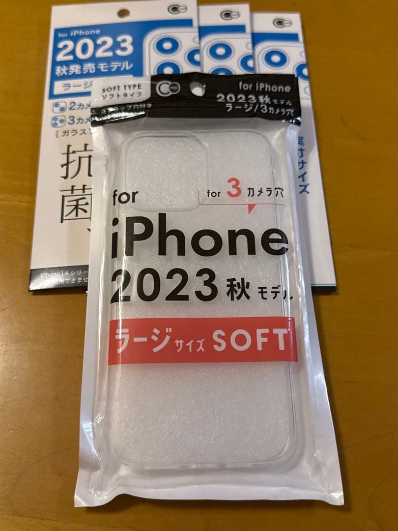 iPhone 15 pro max 256GB シムフリー ブラックチタニウム