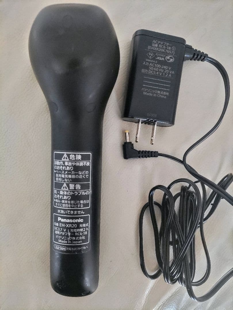 【値下げ】パナソニックビューティープレミアム RFEH-XR20　超音波&RF
