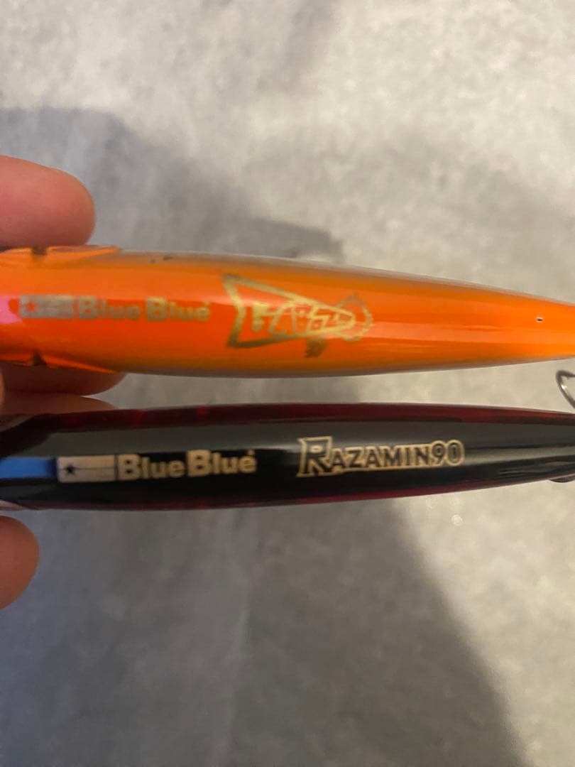 ブルーブルールアー　セット