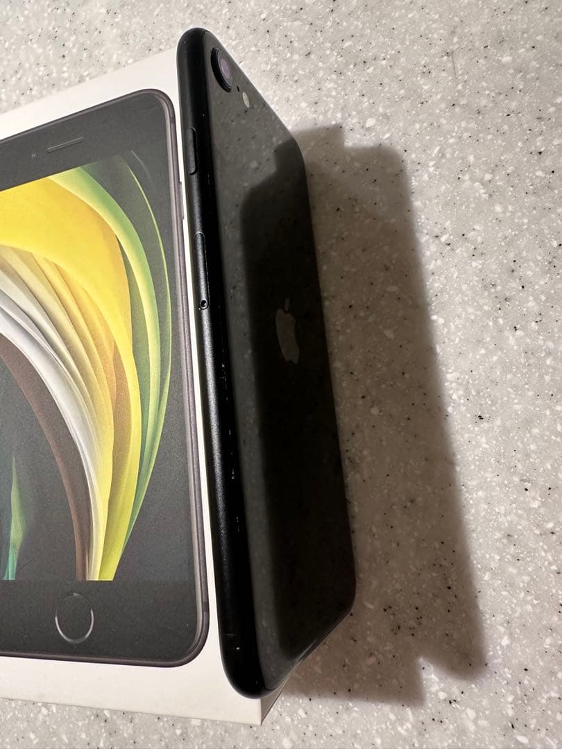 難有 iPhone SE2 64GBブラック SIMフリー MX9R2J/A