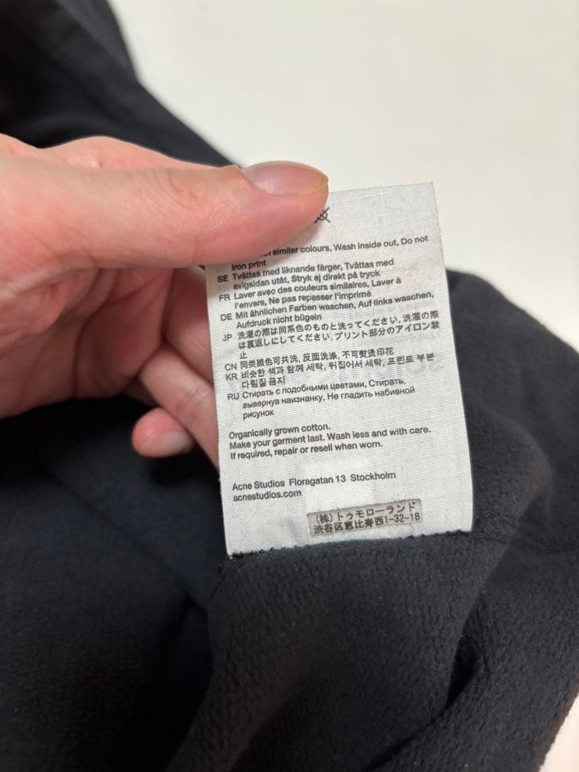 Y*s様 acne studios ロゴスウェット　ブラック