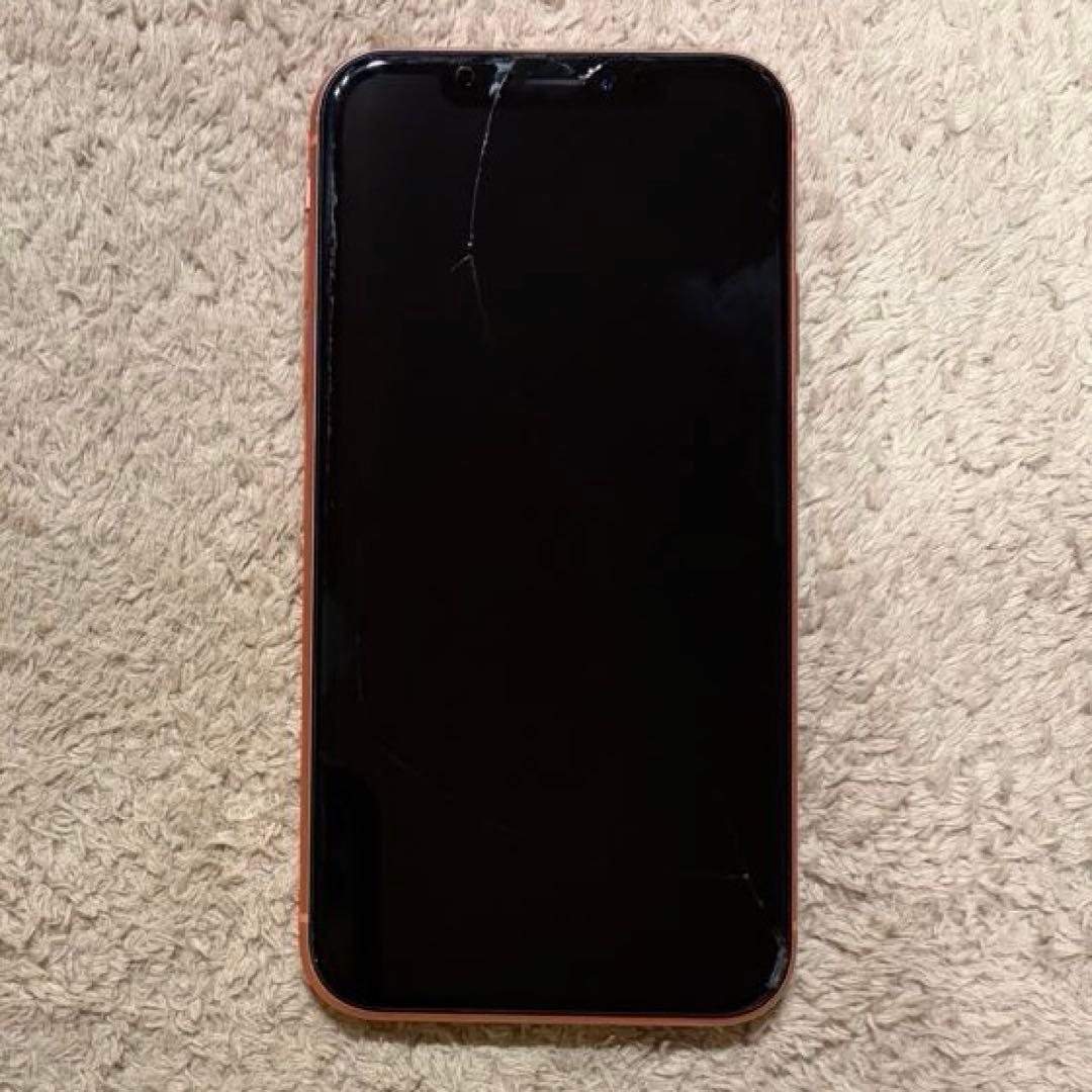 コーラル サーモンピンク iPhone XR ひび割れあり 本体