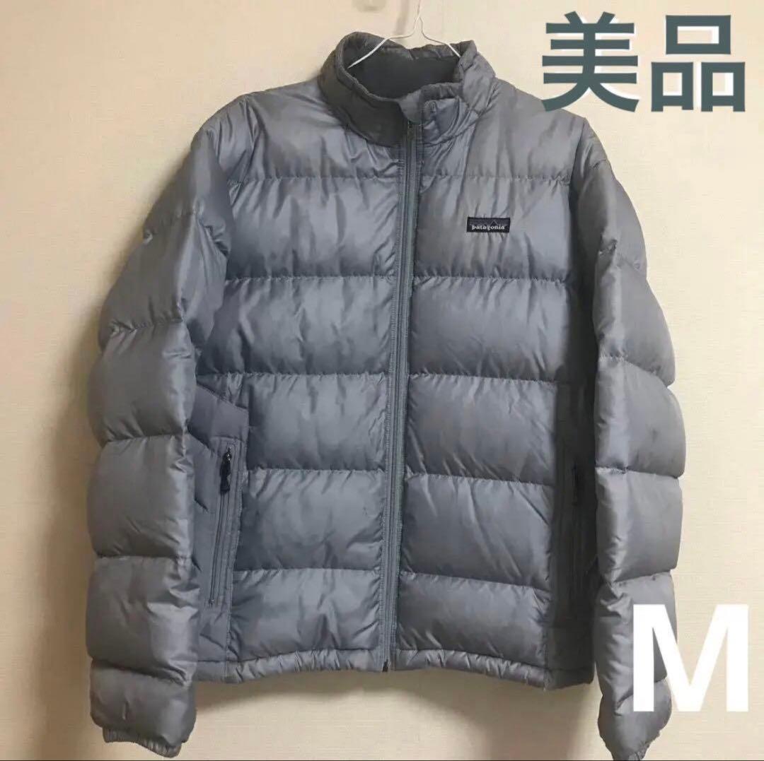 Patagonia グレー ダウンジャケット M