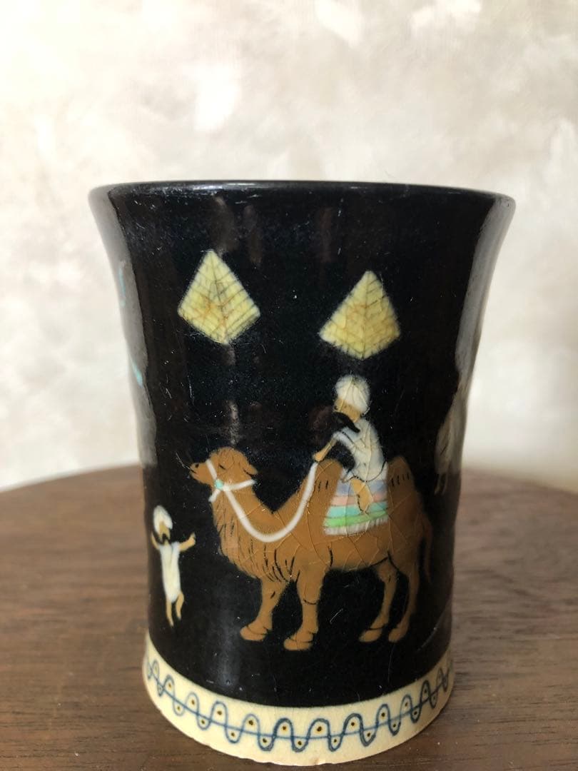 美品フジタチサト（スナフジタ）オアシスコップ