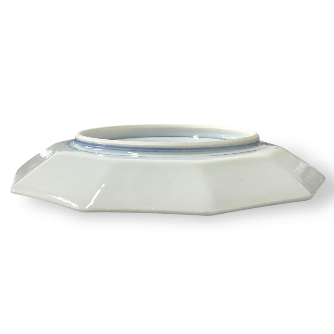 【希少品】有田焼 源右衛門窯　柘榴小皿4枚組/おせち・正月