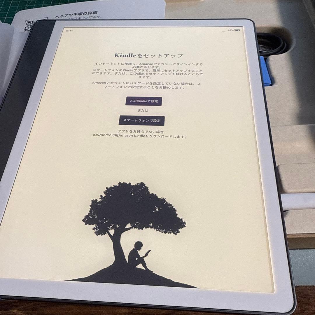 b*a様 KindleScribeNotebookDesignペン付き (202
