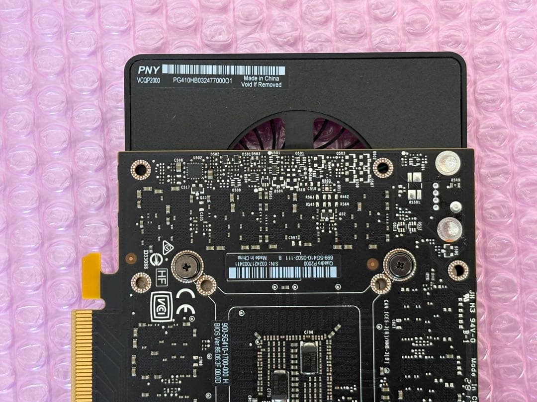 グラフィックボード・グラボ・ビデオカード NVIDIA QUADRO P2000 5GB GDDR5 SDRAM