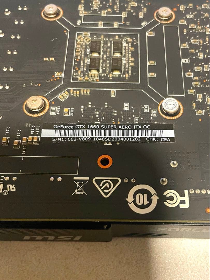 【グラフィックボード 】MSI GeForce GTX 1660 SUPER