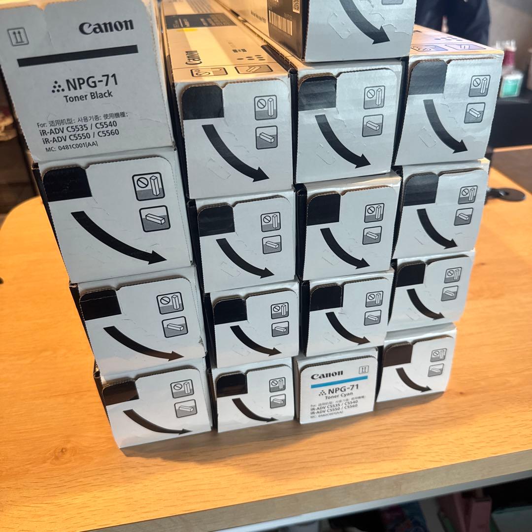 キャノンNPG-71トナー　17本