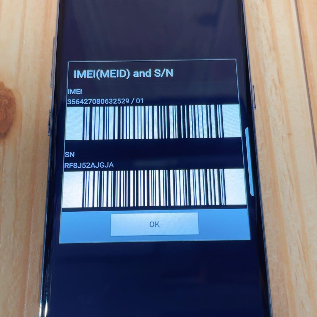 SIMフリー 本体 Galaxy S8 SCV36 64 GB 039 ブルー