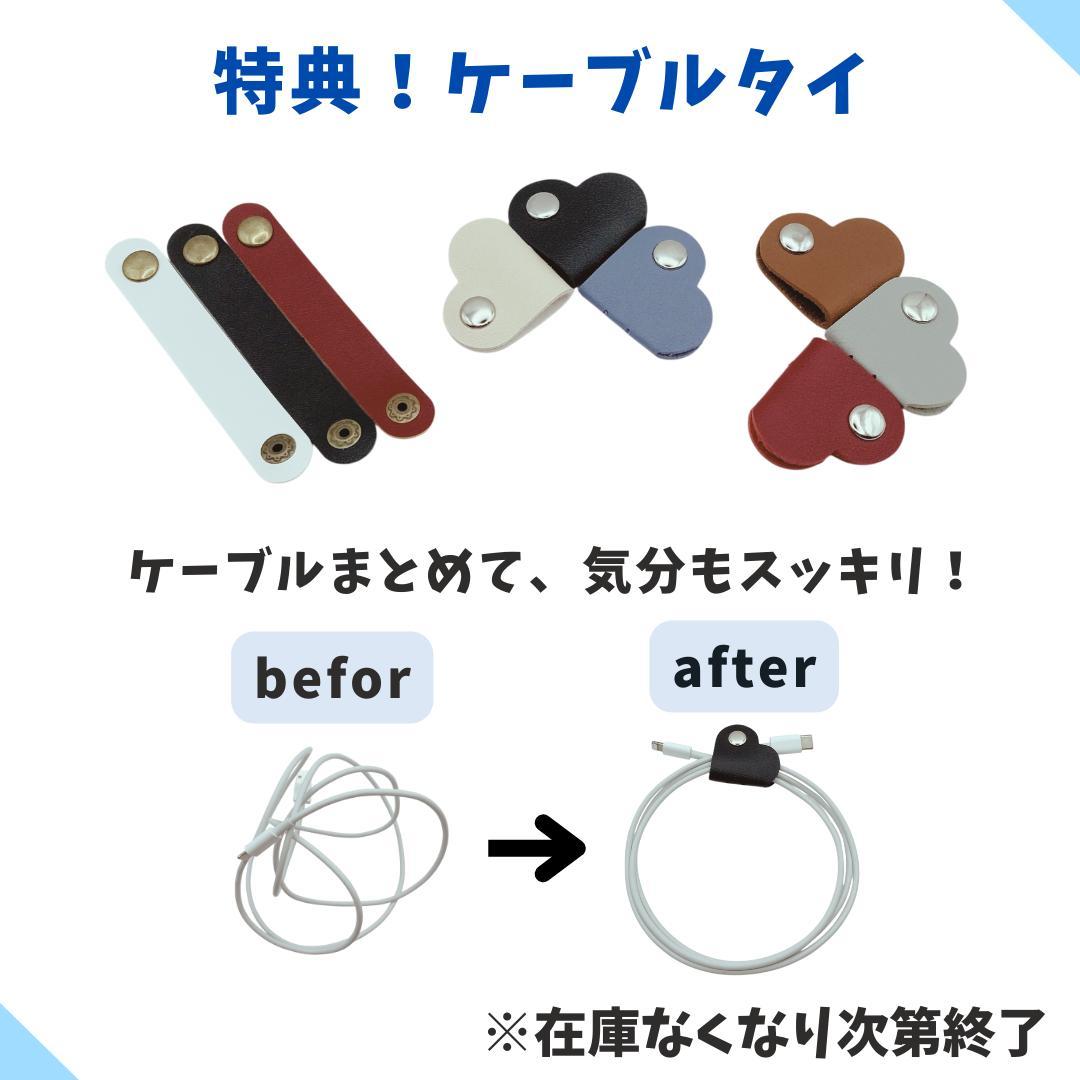 【極美品】iPhone 13 Pro 256GB 大容量バッテリー100%