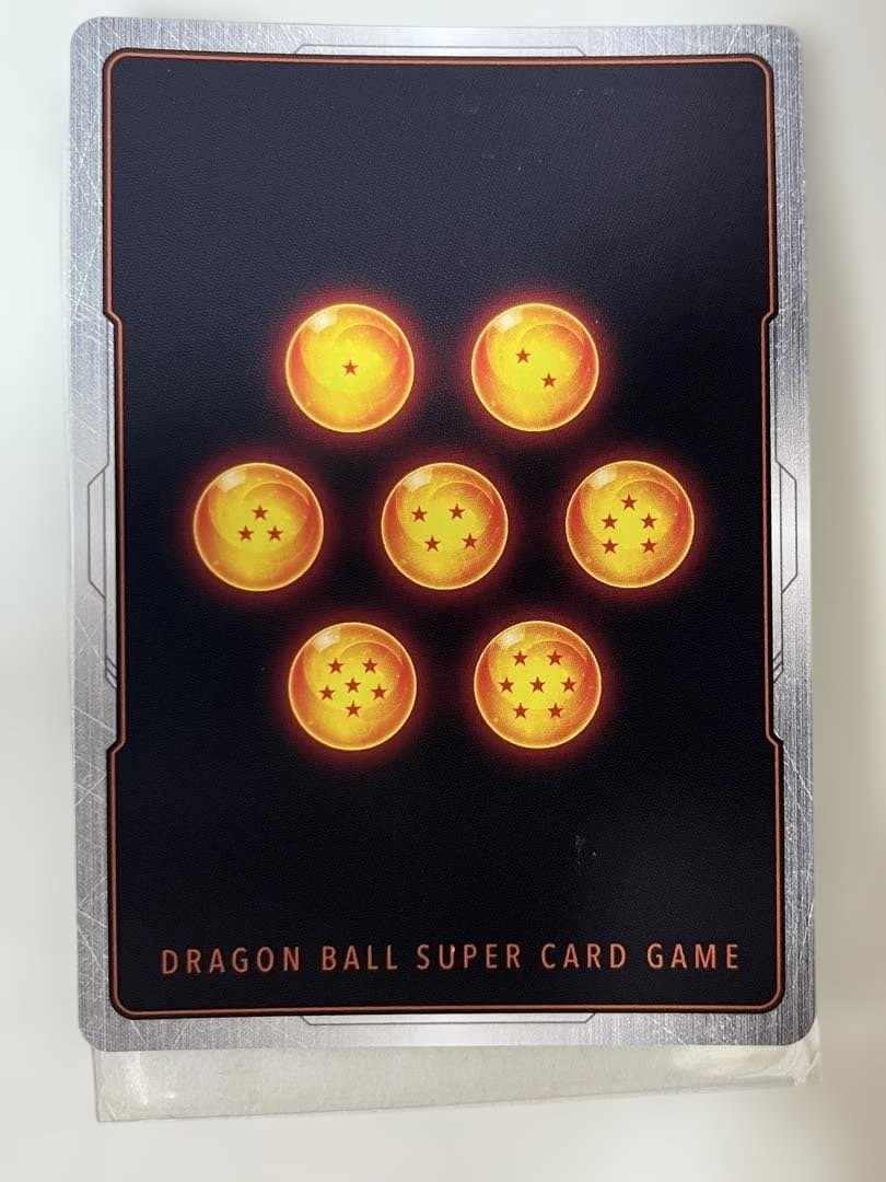 孫悟飯:少年期　FB01-140 SCRパラレル