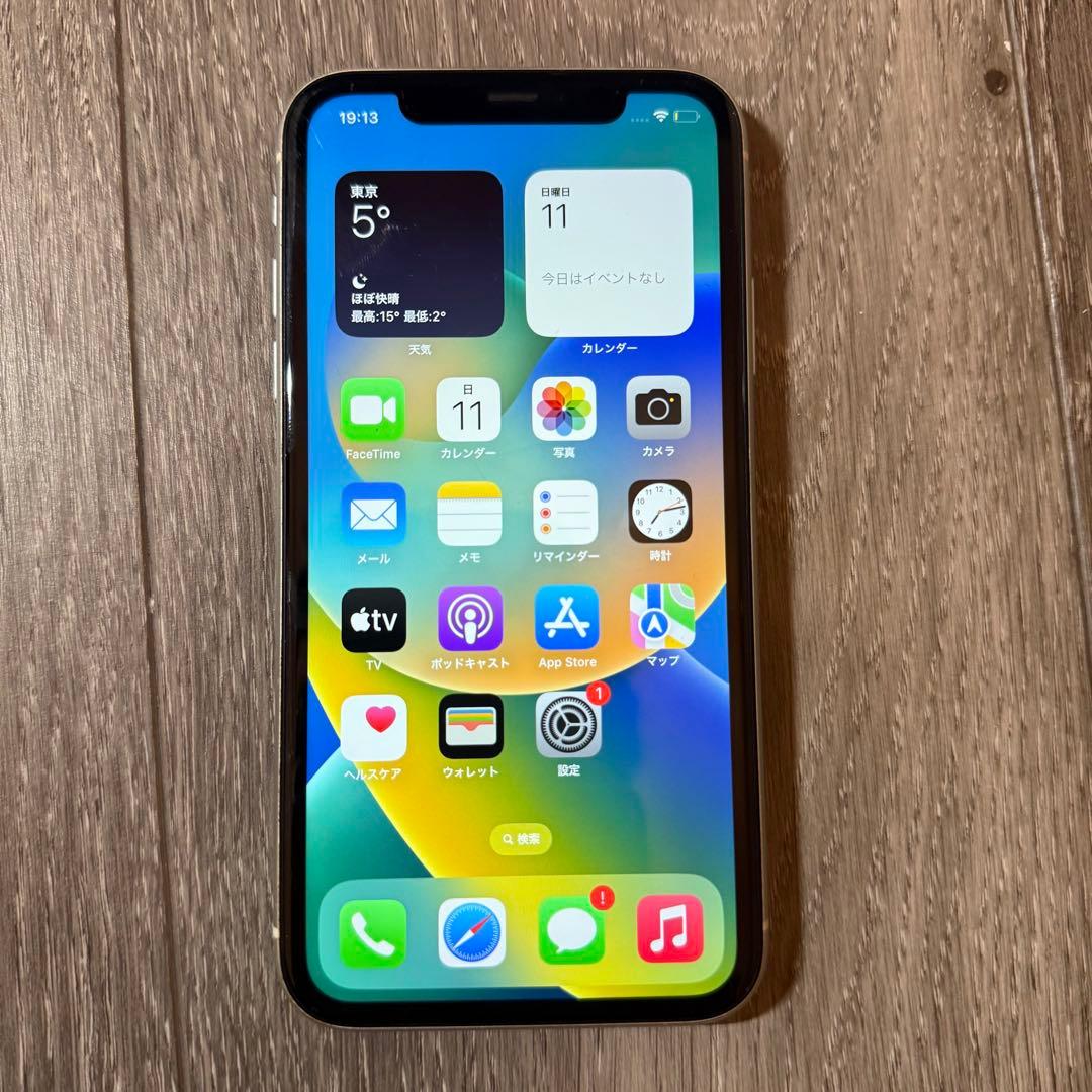 Apple iPhone 11 ホワイト 128GB