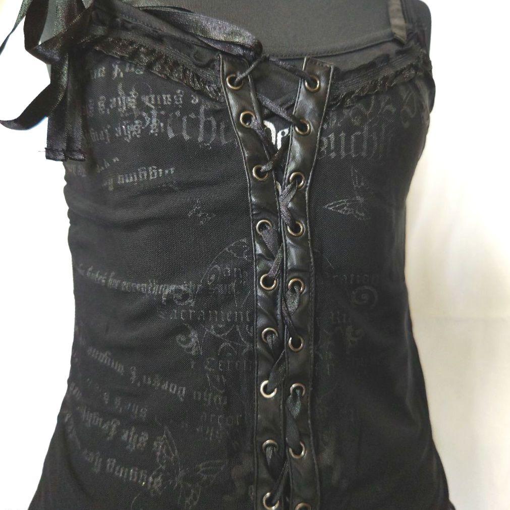 エイチナオト h.Naoto Blood キャミソール