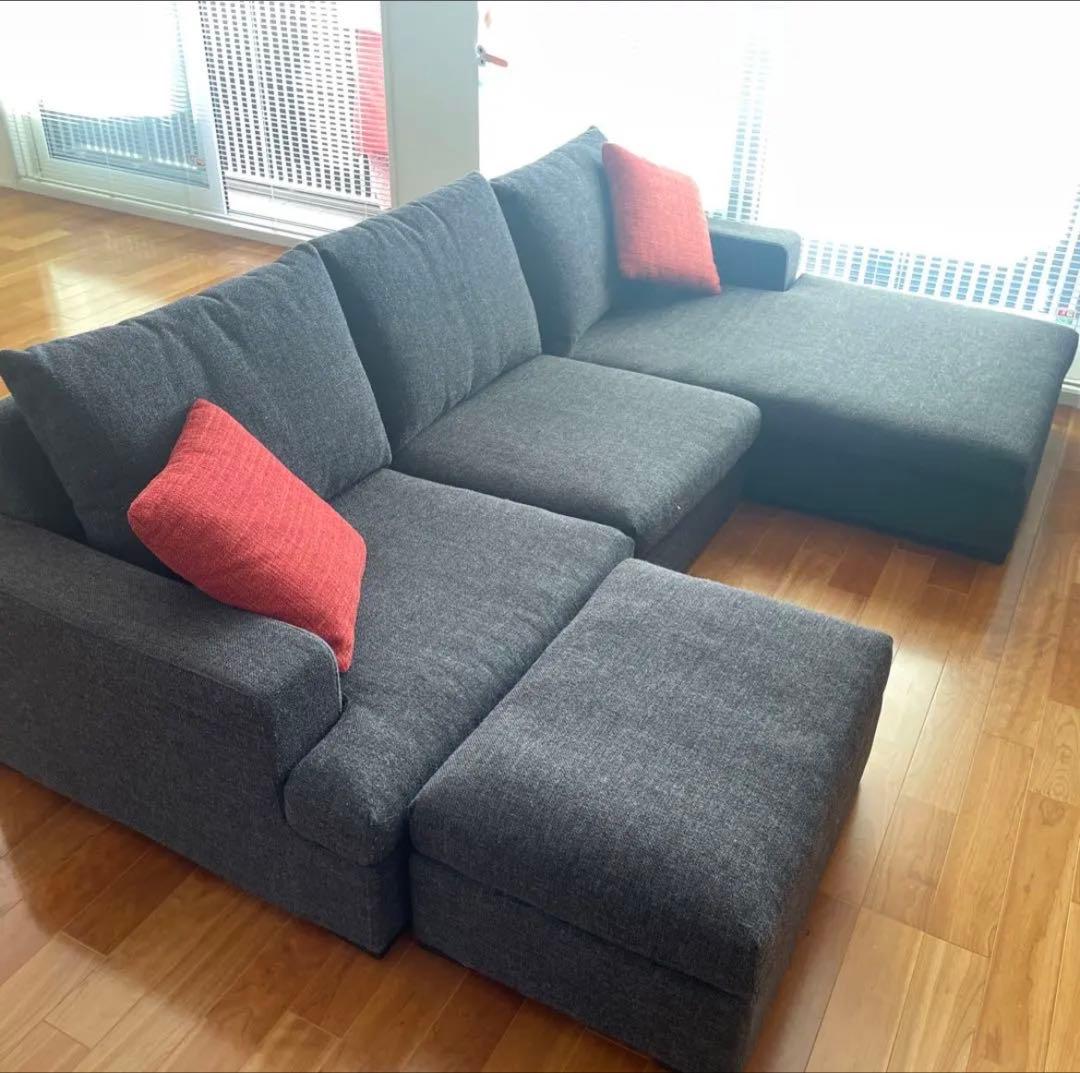 美品　カウチソファ　ソファセット　③ ロータイプ　オットマン　3個全部購入必要