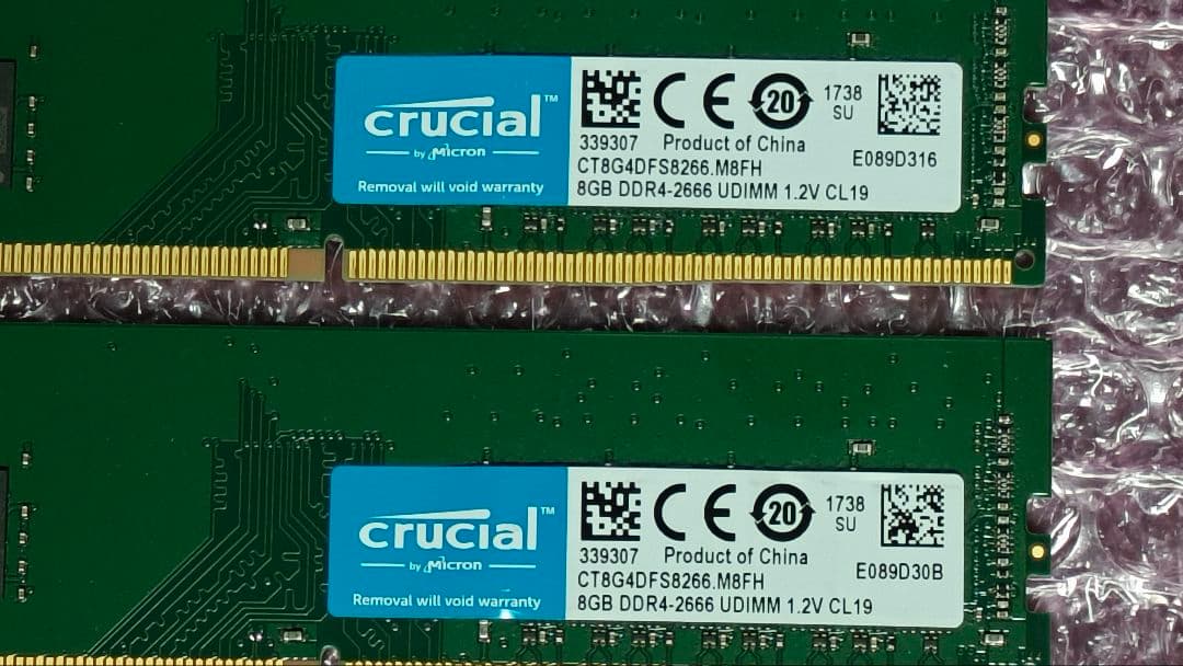 DDR4 8GBx2枚 16GB pc4-2666 動作確認済み ⑦