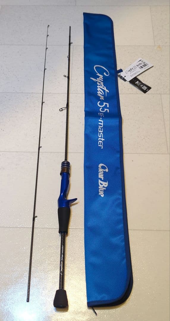 Crystar 55 B-master アジングロッド クリアブルー