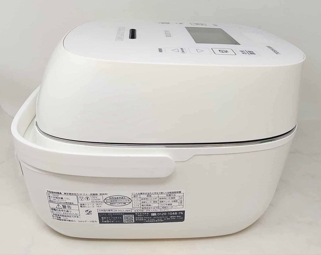 TOSHIBA 真空圧力IHジャー炊飯器 5.5合炊き RC-10VSP