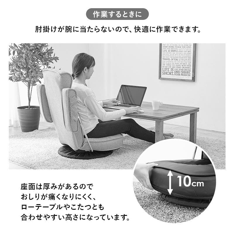 【新品】360度回転 シングル リクライニング ソファ レトロ アンティーク