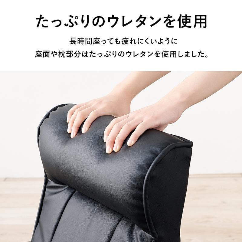 【新品】360度回転 シングル リクライニング ソファ レトロ アンティーク