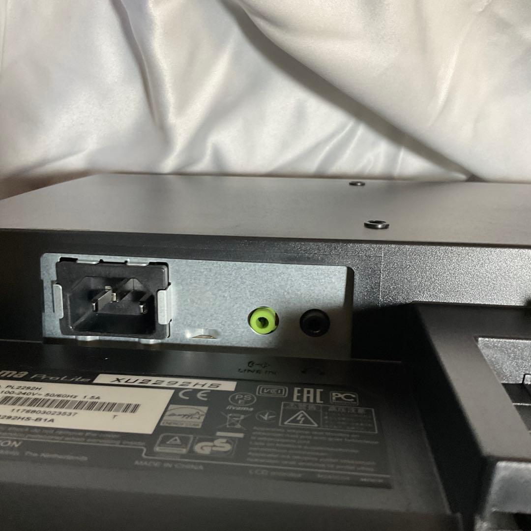 ProLite XU2292HS 21.5インチ モニター