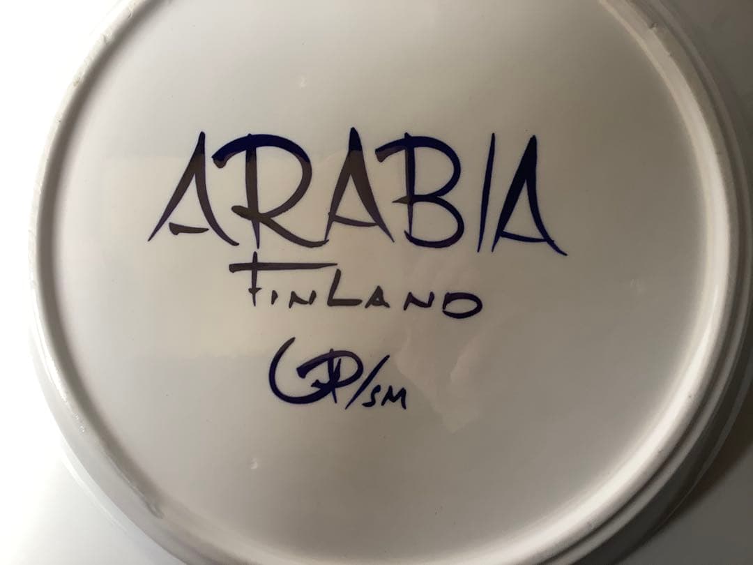 ARABIA アラビアバレンシア36cmプレート（大皿 ）