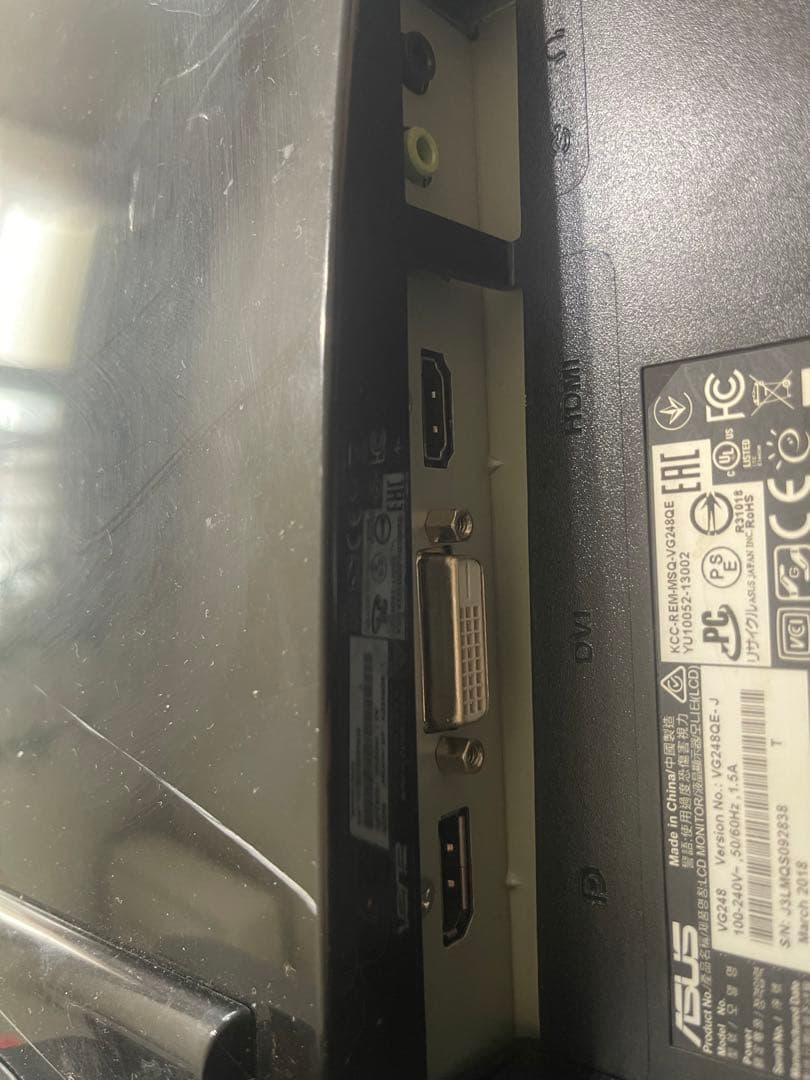 ASUS 24型 PS4対応 HDMI対応/ スピーカー 144Hz