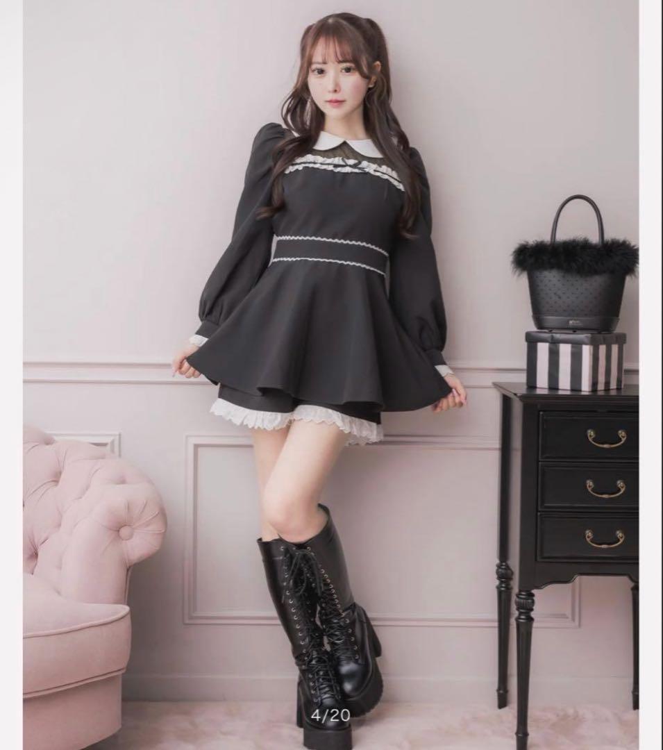 pium コットンフリルドーリー長袖セットアップ