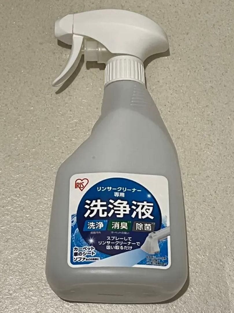 超メルカリ市　IRIS OHYAMA RNS-P10-W 布製品クリーナー