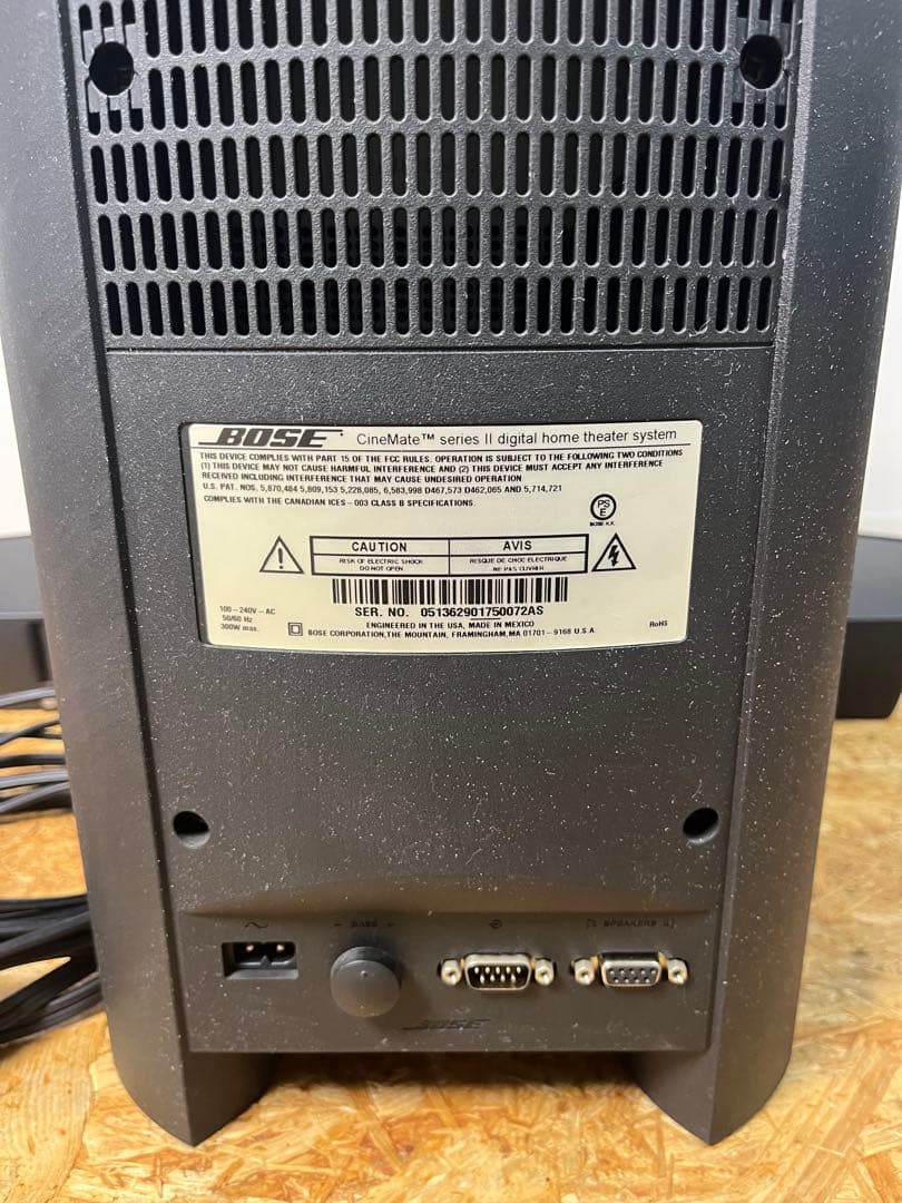 BOSE ホームシアターシステム CineMate Series II